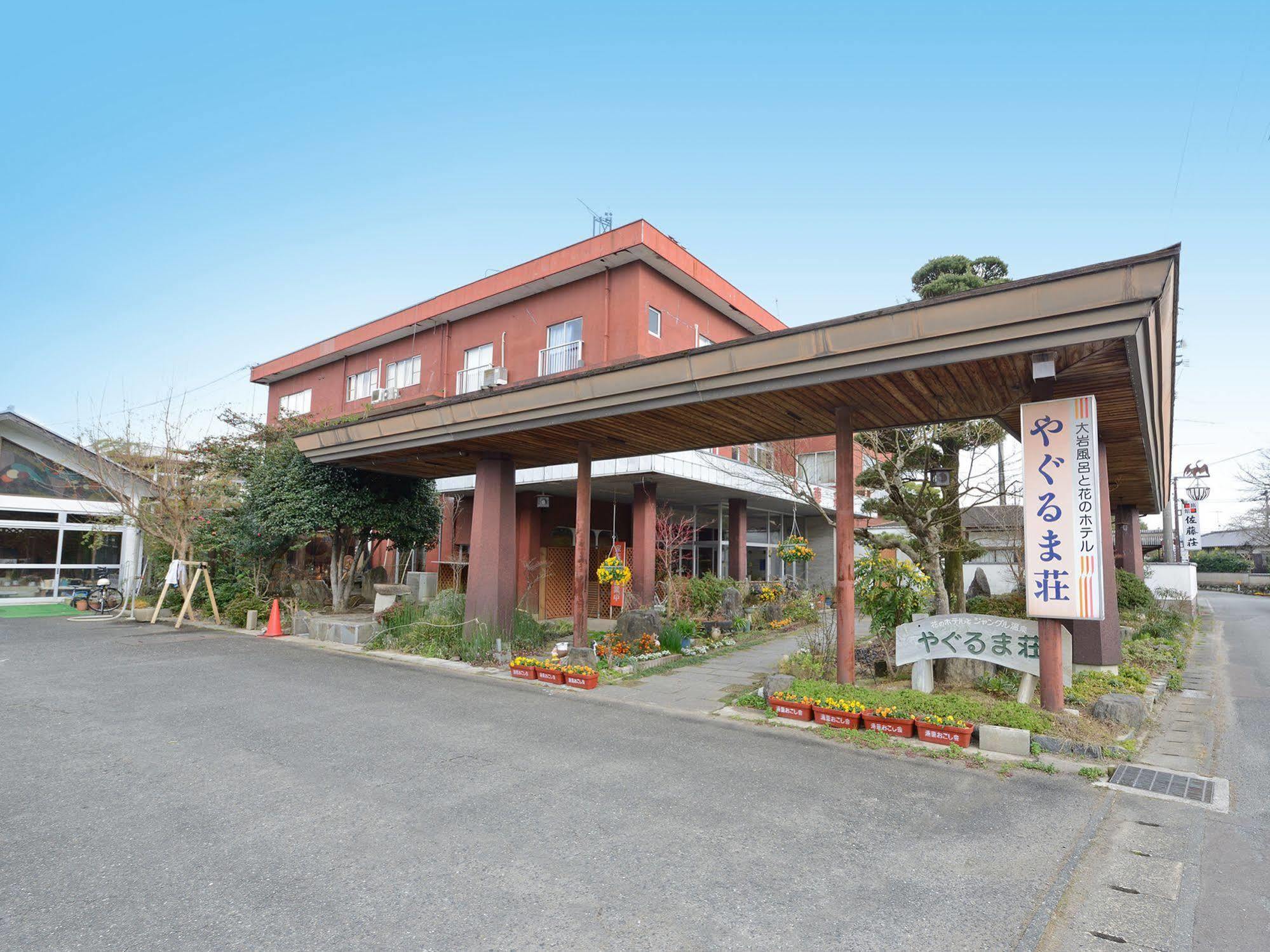 Yagurumaso Asakura  Ngoại thất bức ảnh